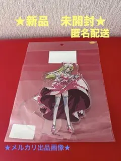2026年最新】ハヤテのごとく アテネの人気アイテム - メルカリ