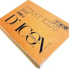 【新品未開封】DiCON DEFESTA STRAY KIDS 写真集 ハン