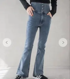 ハイウエストストレッチフレアデニム 中濃加工