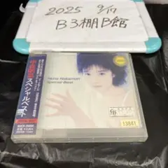中森明菜　カードケース　ブロマイドケース　プロマイドケース 中森明菜 カードケース ブロマイドケース プロマイドケース
