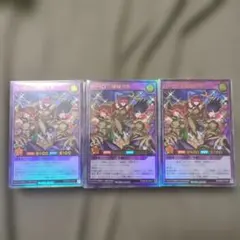 2025年最新】ハーピィデッキの人気アイテム - メルカリ