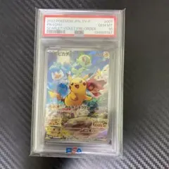 ピカチュウ：パッケージ版『ポケットモンスター スカーレット』『ポケットモンスタ…