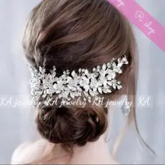 ヘッドドレス花✾ブライダル ヘアアクセサリーウェディング 結婚式ティアラパール