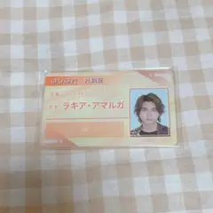 仮面ライダーガヴ みんなの社員証 アクリルカード ラキア・アマルガ　庄司浩平