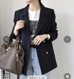 Item thumbnail for item f17f002a-40f2-4e24-8150-bd149d48a43f