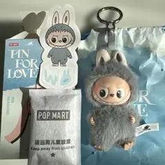 pin for love イニシャル ラブブ W ぬいぐるみ アルファベット