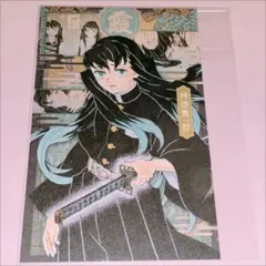 2025年最新】無一郎 ポストカード 20巻の人気アイテム - メルカリ