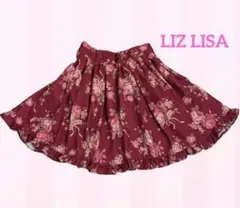 LIZ LISA スカート バレエコア ゴスロリ クラシカルロリータ 姫ギャルのサムネイル