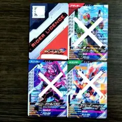 りんぱぱ17(プロフ必読)様 リクエスト 2点 まとめ商品