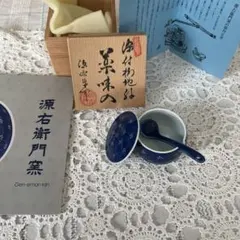 Item thumbnail for item 5f0c5803-ef22-4f11-b5ef-b172907e4630