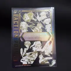 2周年記念 アクションポイント シリアルナンバー 9538 - メルカリ