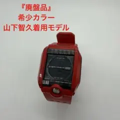 【廃盤】希少カラー CASIO G-SHOCK G-8100-4 レッドのサムネイル