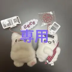 はなまるおばけ　ぬいぐるみ　マスコット