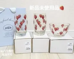 yuyu様 リクエスト 2点 まとめ商品