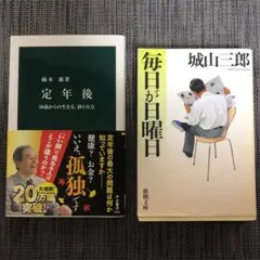 Item thumbnail for item 2470ff45-1285-4151-9e6e-db3274747adf