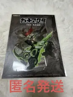 ガチアクタ AnimeJapan2026 アクスタ リヨウ 当選品