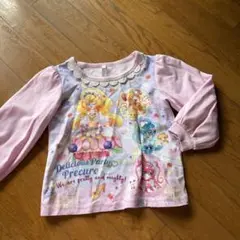 デリシャスパーティプリキュア パジャマ 110