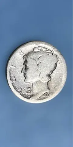銀貨マーキュリーダイム Mercury dime - メルカリ