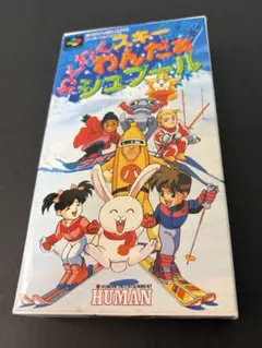 Item thumbnail for item 3d5975e8-eb22-4b7c-a9fb-c9878be63d74