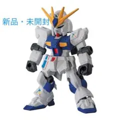 モビルスーツアンサンブル ver.FUKUOKA ff νガンダム