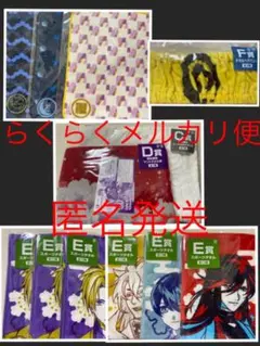 刀剣乱舞　タオルの陣　鶴丸国永　歌仙兼定　その他まとめて