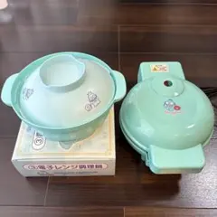 Item thumbnail for item f71c1f6f-ab4b-4adc-aa3f-406ad8618aec