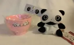 Item thumbnail for item 0d042a11-b22b-49e0-8b51-69e3d5fe782e