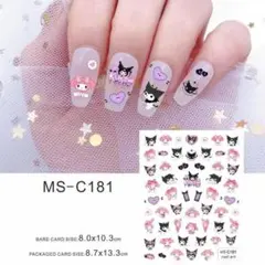 な様 リクエスト 2点 まとめ商品