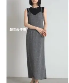 ✨値下げしました✨★Lumier同型★ツイードバックオープンキャミワンピース