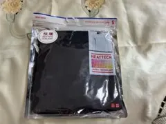 Item thumbnail for item b65ee321-32c1-4f53-ad29-fceb06a72efc