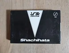 Item thumbnail for item 23081891-9909-4d4d-9afc-8f6cadc7e8ce