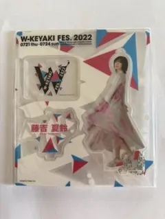 2026年最新】藤吉夏鈴 アクリルスタンドの人気アイテム - メルカリ