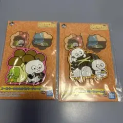 にしむらゆうじ一番くじ　コースターにもなるラバーチャーム賞