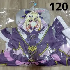 名探偵プリキュア なりきりワンピース アルカナシャドウ 120