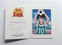 テニスの王子様　スペシャルブロマイド　越前リョーマ