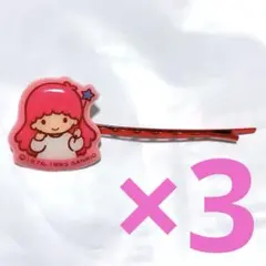 キキララ レトロ ピン ×3