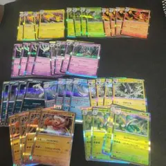 ポケカ　ムニキスゼロ　ニンジャスピナー　r　まとめ売り