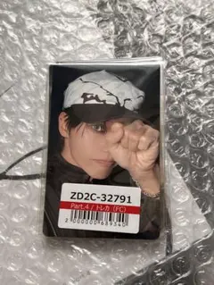 ATEEZ gh4 JAPAN FC UMS ウヨン 予約 トレカ