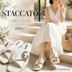 2026年最新】STACCATO レディース サンダル・ミュールの人気アイテム