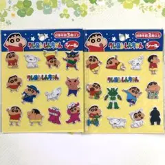 クレヨンしんちゃん　ぷくぷくシール　　　2枚組
