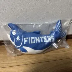 FAV会員限定！ 非売品！北海道日本ハムファイターズ しゃけまるくじ ぬいぐるみ