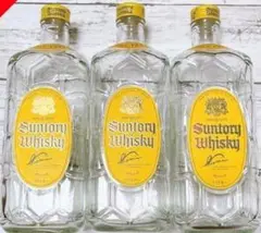 入手困難！サントリー角ヒップボトル空瓶アンティーク美品 サントリー - ☆サントリー角瓶☆空ボトル3本の通販 by ラクマ