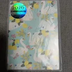 Item thumbnail for item 1cd86e0c-3764-4a24-bb5f-cfdbffd53353