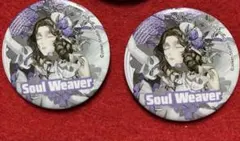 C107 コミケ　第五人格　グリッター缶バッジ　結魂者　2個