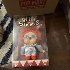 ポップマートWHY SO SERIOUS シリーズCRYBABYクライベイビー