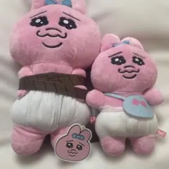 おぱんちゅうさぎ ぬいぐるみ リュック