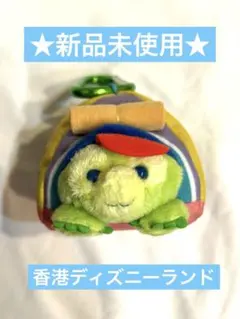 【新品未使用】香港ディズニー　オルメル　キーチェーン