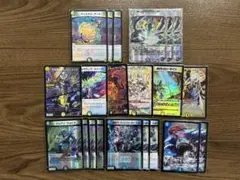 ブレスラチェインパーツ 最新型ブレスラチェイン ~受け札21枚、4キル率4割~｜とと