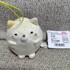 すみっコぐらばんざいゴムひも付きマスコット　ねこ