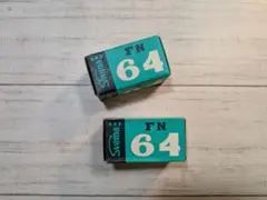 Item thumbnail for item 2fc14b2b-7521-4a65-aafd-bcc471e4952f